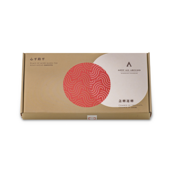 開運淨身包 16包組